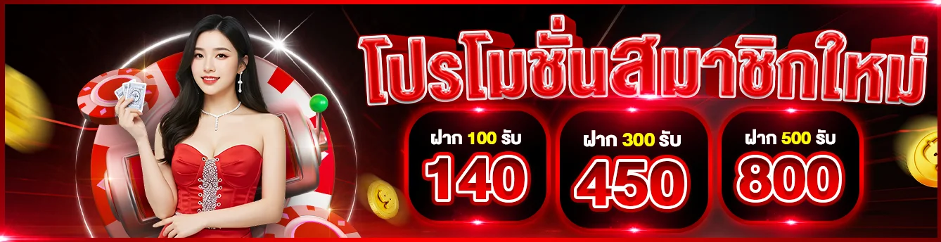 สล็อตออนไลน์ MAYA36 รวมเกมจากทุกค่ายดังกว่า 3000 เกม